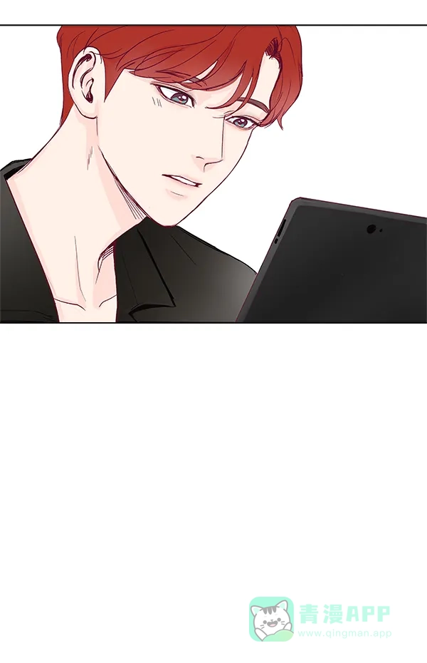 《所以和黑粉结婚了》序言 第64页