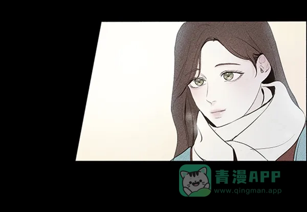 《所以和黑粉结婚了》第9话 第57页