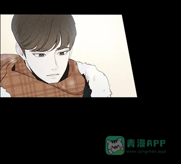 《所以和黑粉结婚了》第9话 第58页