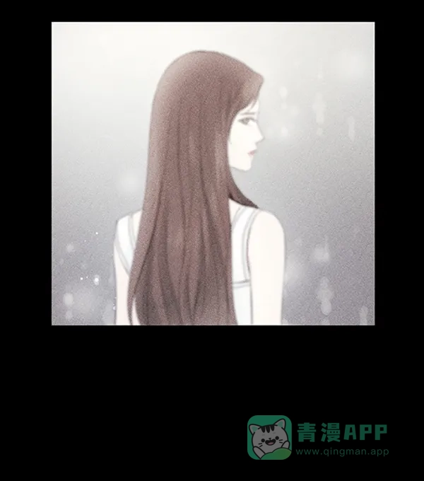 《所以和黑粉结婚了》第9话 第67页
