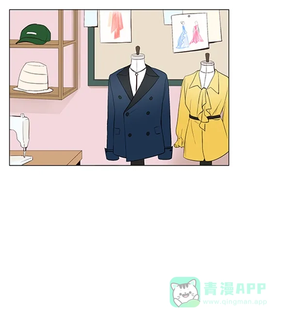 《所以和黑粉结婚了》第9话 第15页