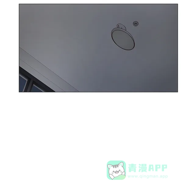 《所以和黑粉结婚了》第9话 第71页