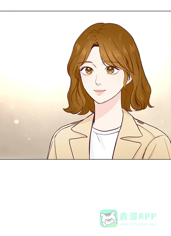 《所以和黑粉结婚了》第11话 第38页