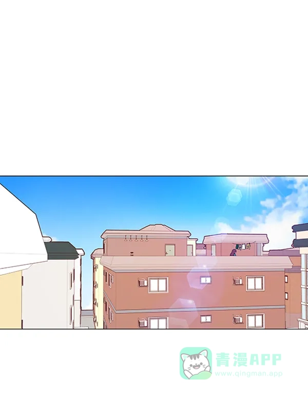 《所以和黑粉结婚了》第11话 第1页