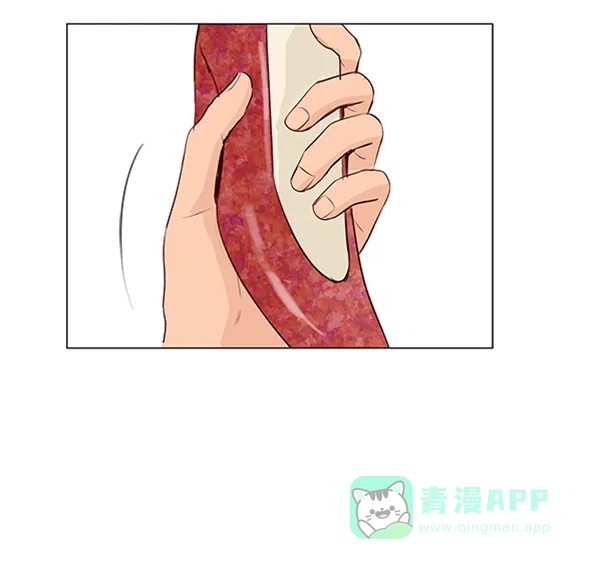 《所以和黑粉结婚了》第11话 第65页