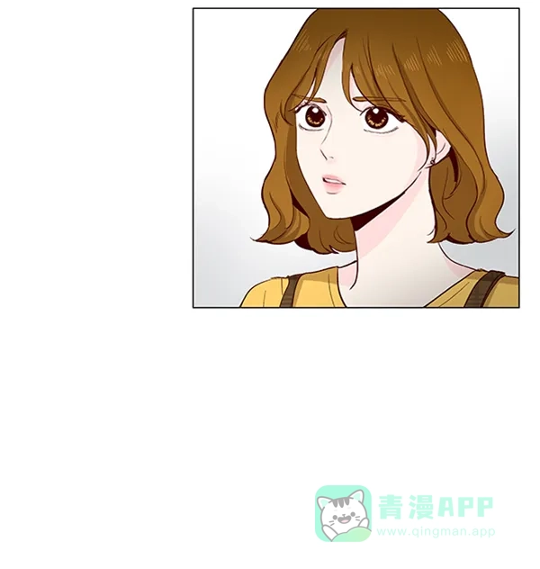 《所以和黑粉结婚了》第13话 第51页