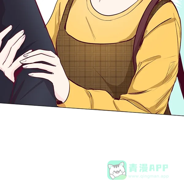 《所以和黑粉结婚了》第13话 第39页
