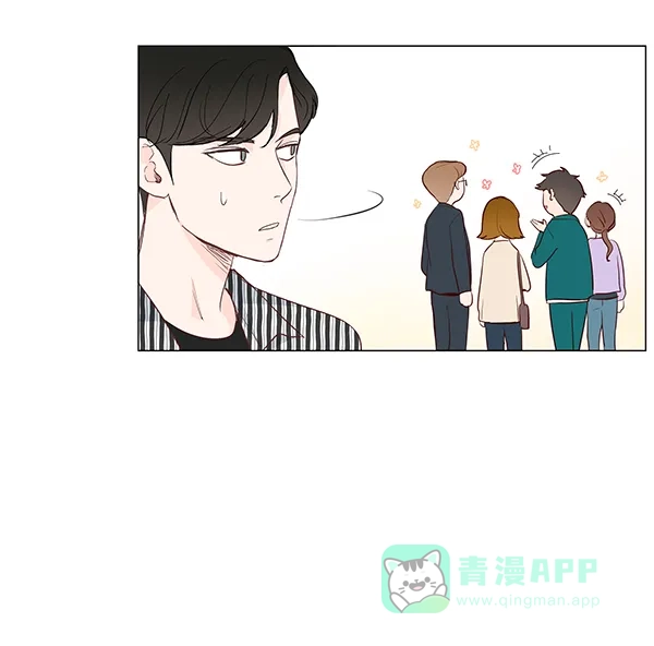 《所以和黑粉结婚了》第15话 第18页