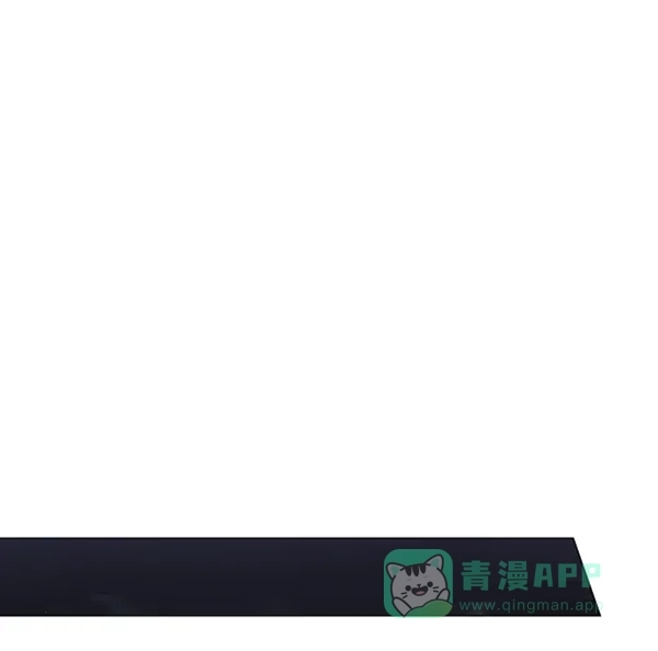 《所以和黑粉结婚了》第16话 第8页