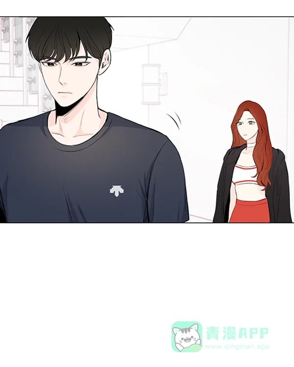 《所以和黑粉结婚了》第16话 第71页