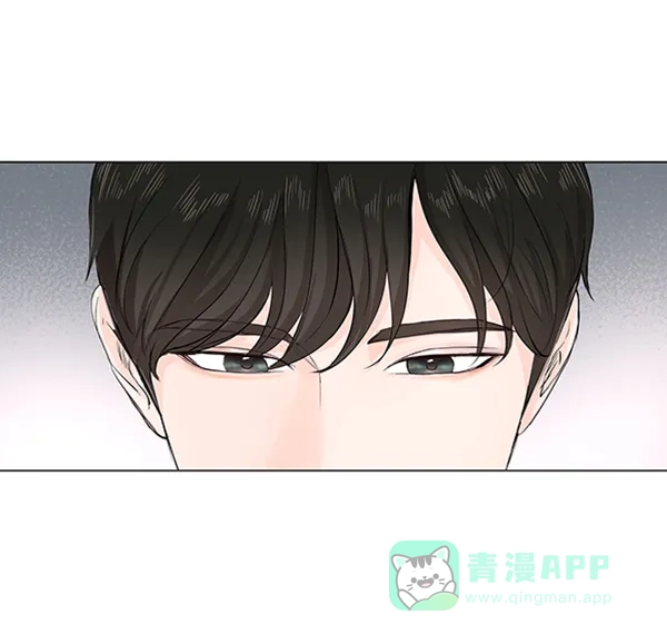 《所以和黑粉结婚了》第16话 第64页