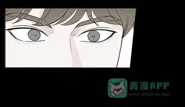 《所以和黑粉结婚了》第17话 第62页