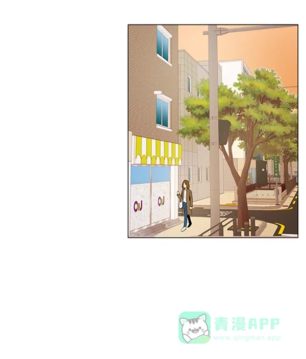 《所以和黑粉结婚了》第17话 第14页