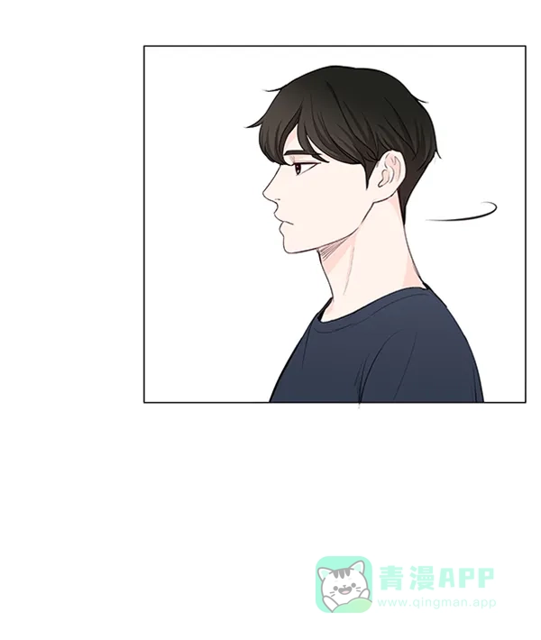 《所以和黑粉结婚了》第17话 第25页