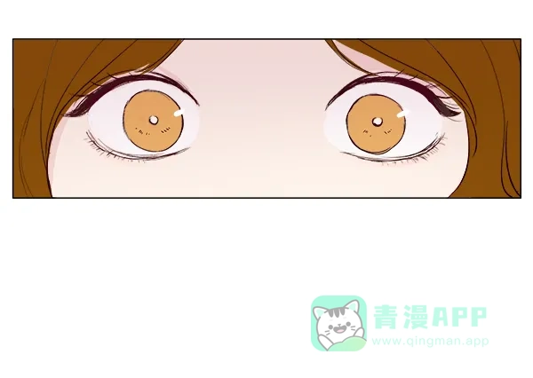 《所以和黑粉结婚了》第1话 第65页