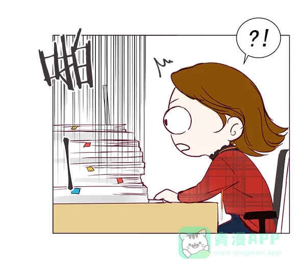《所以和黑粉结婚了》第1话 第11页