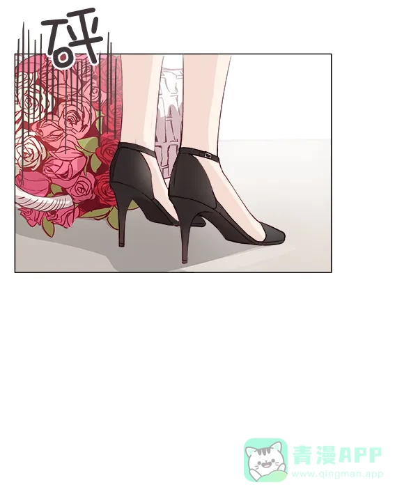 《所以和黑粉结婚了》第1话 第66页