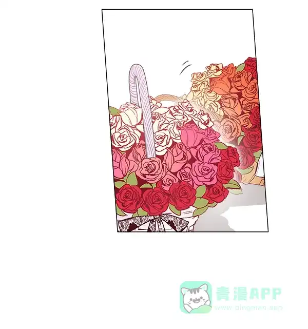 《所以和黑粉结婚了》第1话 第48页