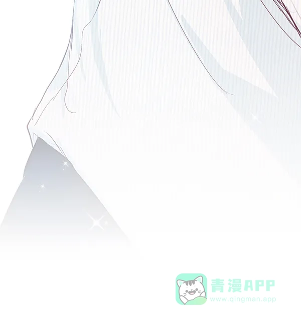 《所以和黑粉结婚了》第1话 第25页