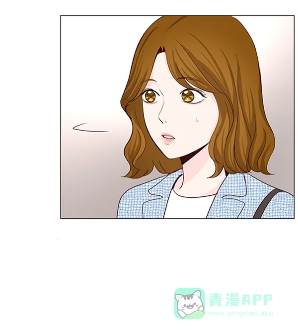 《所以和黑粉结婚了》第19话 第89页