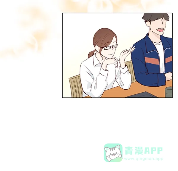 《所以和黑粉结婚了》第19话 第78页