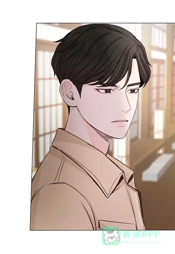 《所以和黑粉结婚了》第19话 第87页