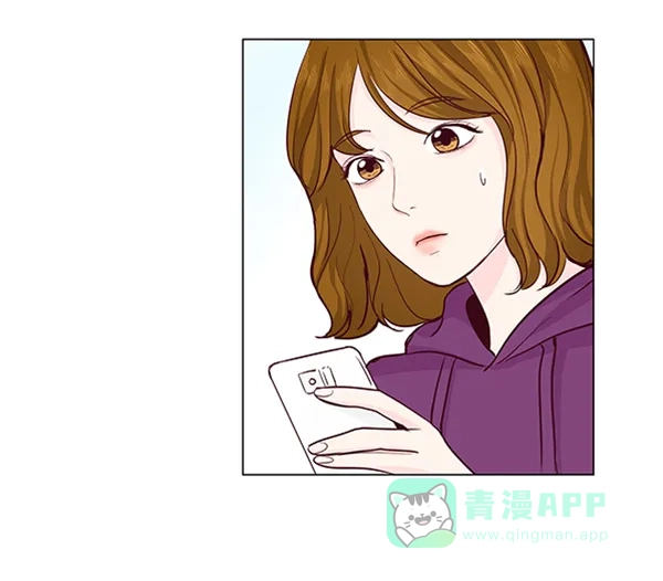 《所以和黑粉结婚了》第19话 第35页