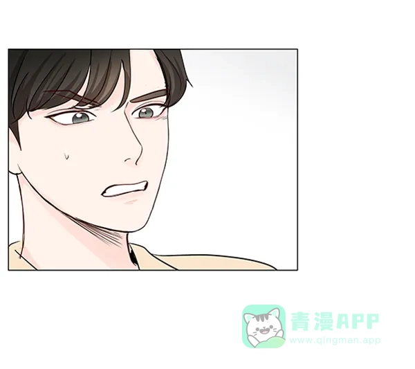 《所以和黑粉结婚了》第19话 第70页
