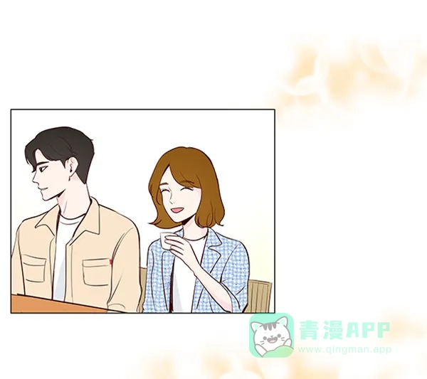 《所以和黑粉结婚了》第19话 第77页
