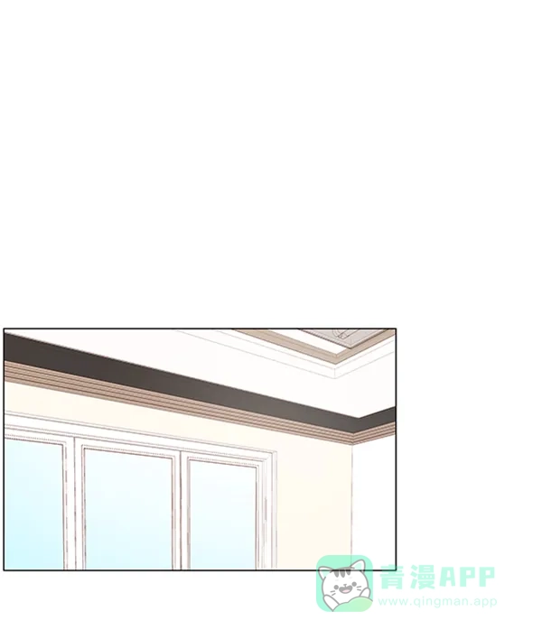 《所以和黑粉结婚了》第21话 第41页