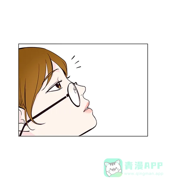 《所以和黑粉结婚了》第21话 第78页
