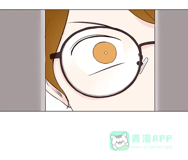 《所以和黑粉结婚了》第21话 第82页