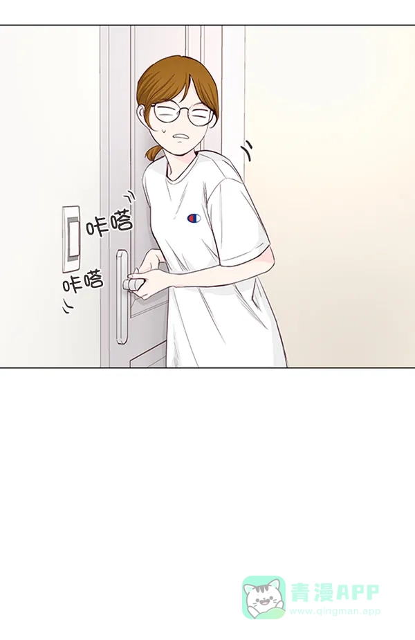 《所以和黑粉结婚了》第21话 第87页
