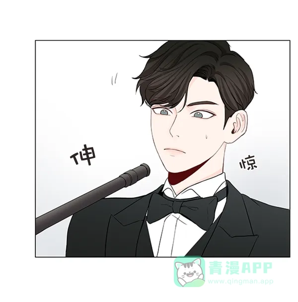 《所以和黑粉结婚了》第22话 第63页