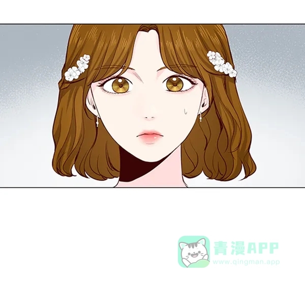 《所以和黑粉结婚了》第22话 第90页