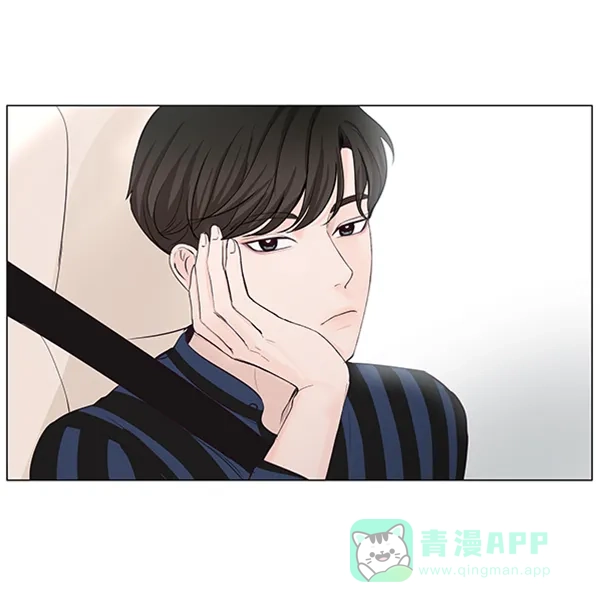《所以和黑粉结婚了》第23话 第28页