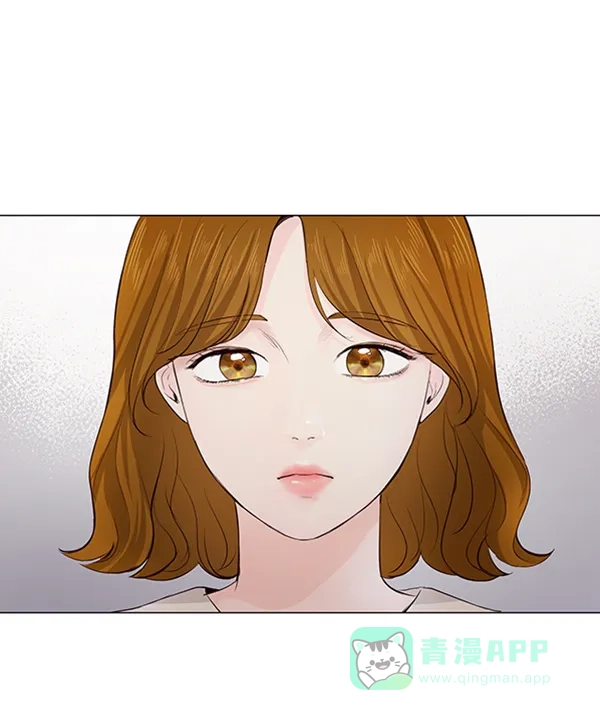 《所以和黑粉结婚了》第23话 第32页