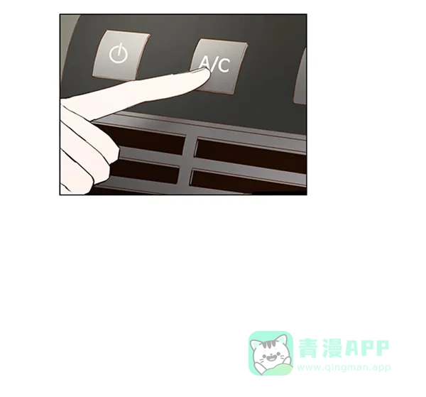 《所以和黑粉结婚了》第25话 第31页