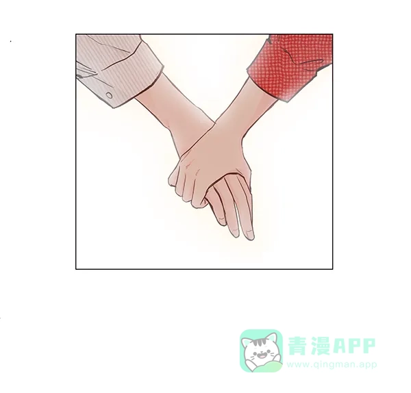 《所以和黑粉结婚了》第25话 第75页