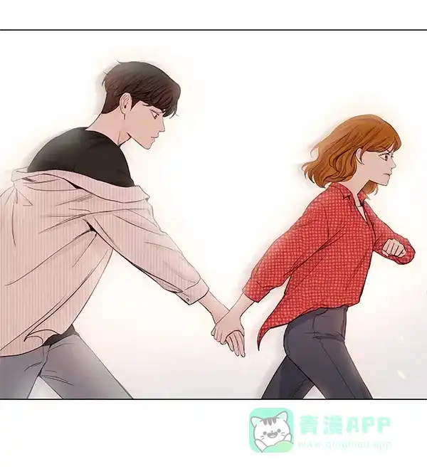 《所以和黑粉结婚了》第25话 第76页