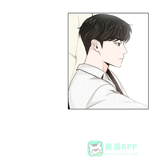 《所以和黑粉结婚了》第25话 第30页