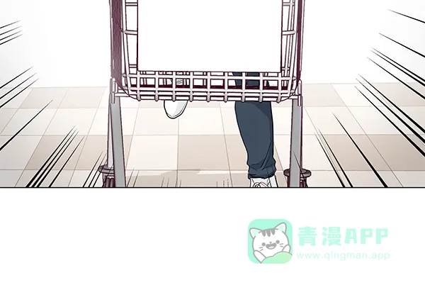 《所以和黑粉结婚了》第25话 第69页