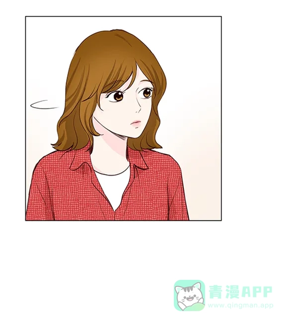 《所以和黑粉结婚了》第25话 第86页