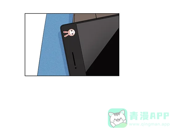 《所以和黑粉结婚了》第26话 第69页