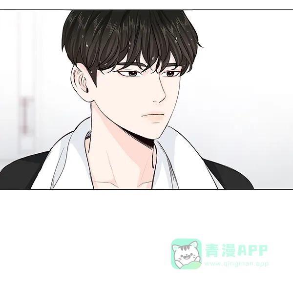 《所以和黑粉结婚了》第26话 第61页
