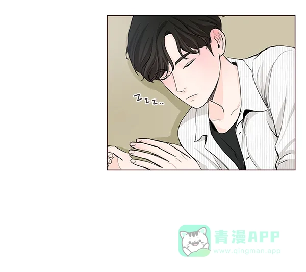 《所以和黑粉结婚了》第26话 第38页
