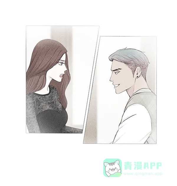 《所以和黑粉结婚了》第26话 第75页