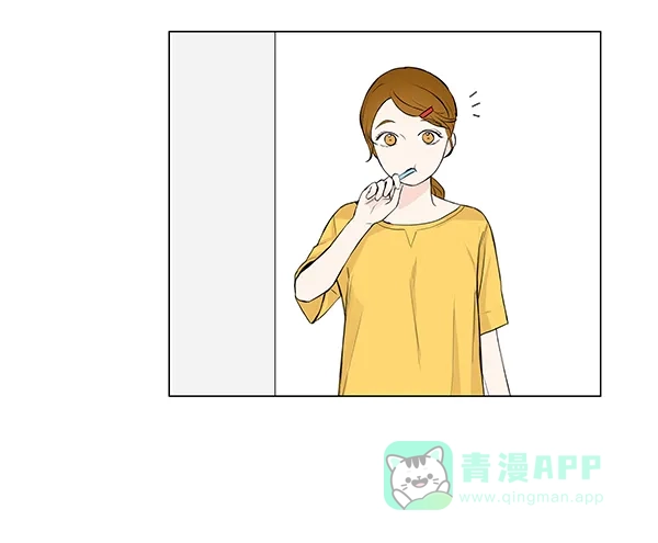 《所以和黑粉结婚了》第26话 第64页