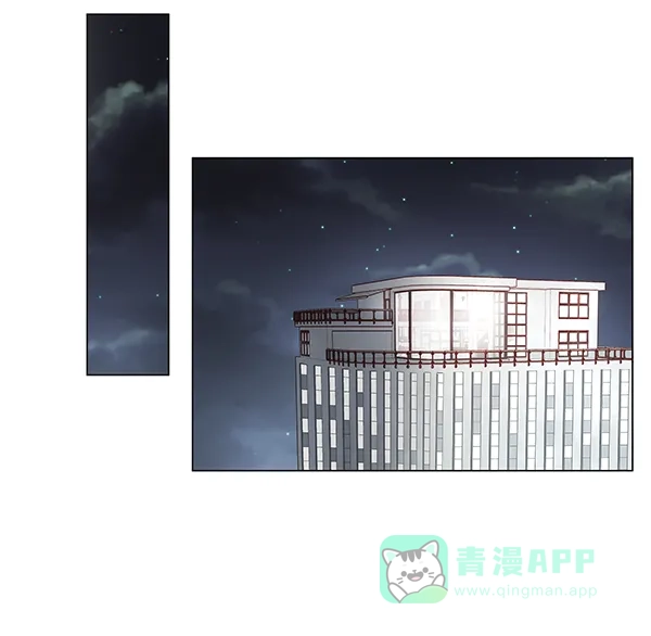 《所以和黑粉结婚了》第26话 第35页