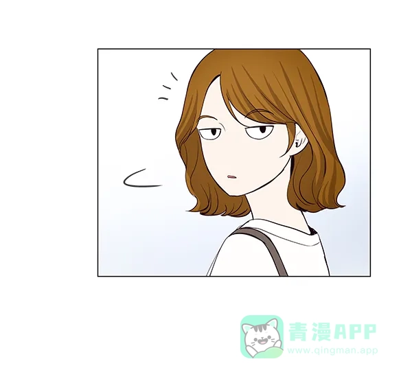 《所以和黑粉结婚了》第26话 第82页